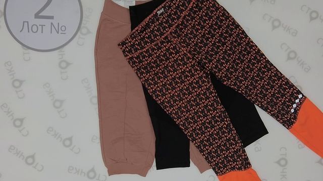 SPORTS mix WOMENS MENS 2,Цена за кг.: 13.39 евро ,сток одежда оптом смотреть онлайн