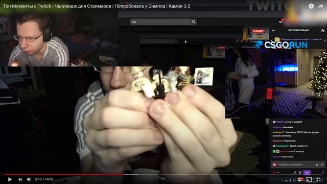 (2) + ПОПКА НАТАХИ - Just Chatting / GENSYXA Генсуха смотреть онлайн
