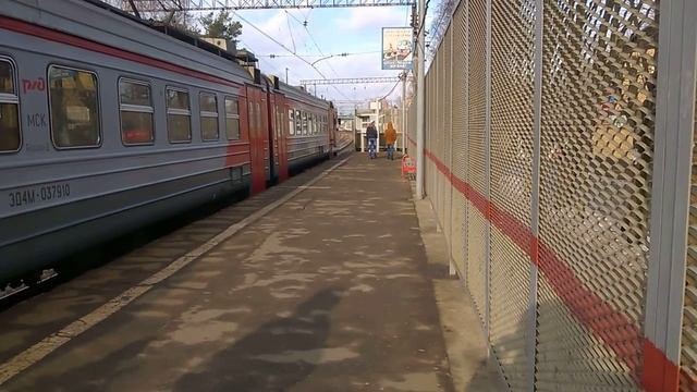Электропоезд ЭД4М-0379 смотреть онлайн
