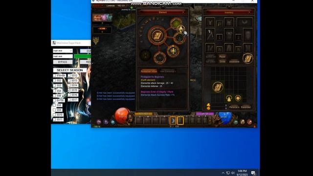 MEGAMU DUPE + SPEED + DELAY + LEVEL HACK! смотреть онлайн