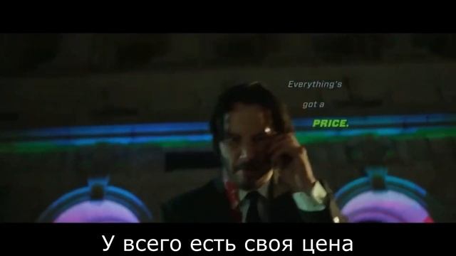 У всего есть своя цена смотреть онлайн