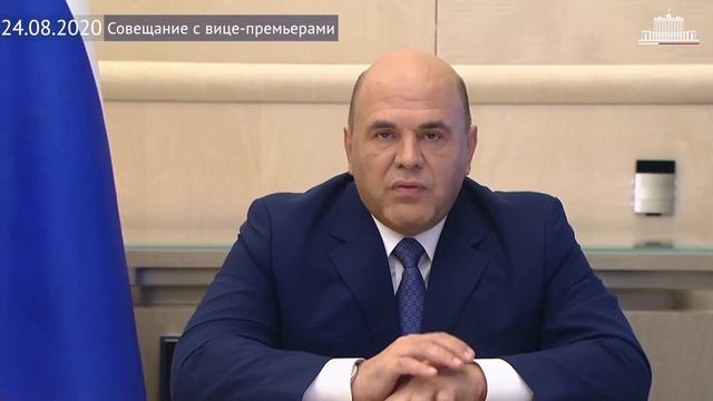 Образовательные кредиты станут более доступными смотреть онлайн