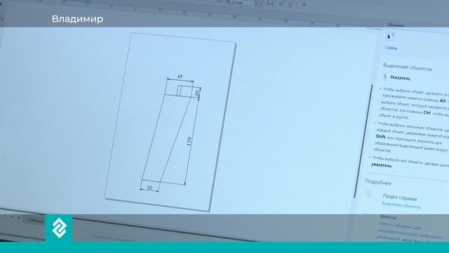 Новости Владимира и Владимирской области 2 апреля 2024 года. Дневной выпуск