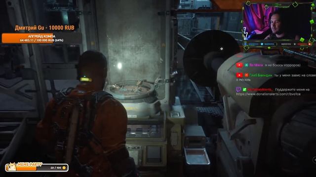 МРАЧНЫЙ МЯСНОЙ СТРИМ #2 / The Callisto Protocol смотреть онлайн