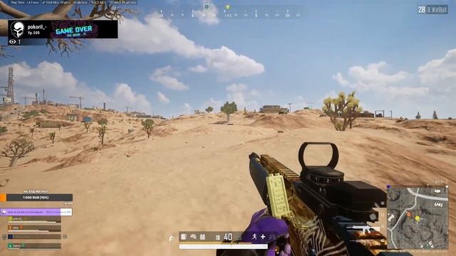 Прямая трансляция пользователя RozeTka ___ смотреть онлайн