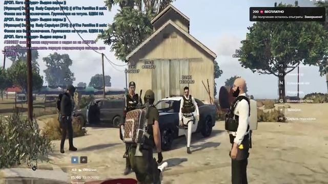 257134 25251 215957 15:46 23.01.2025