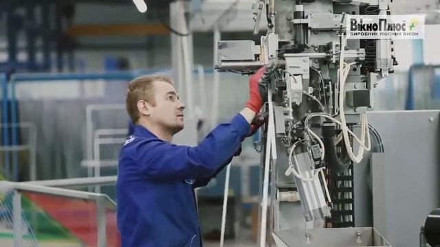 Виробництво склопакетів тм Вікно Плюс смотреть онлайн