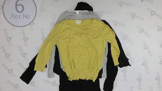 mix of clothes 6,Цена за кг : 1.0 евро , секонд хенд одежда оптом смотреть онлайн