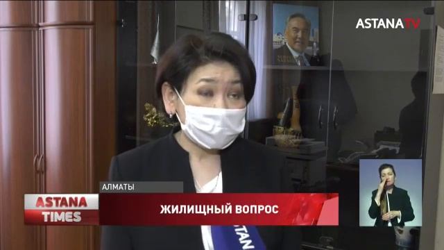Пять тысяч нуждающихся семей справят новоселье смотреть онлайн