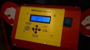 Отопитель на отработанном масле Тайфун ТВК-35