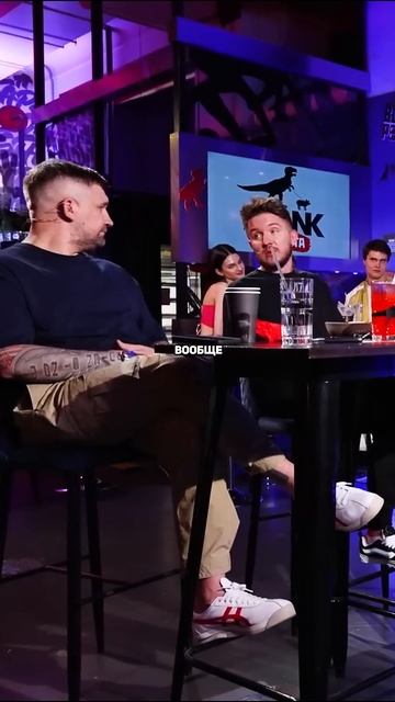 Кукояки - Синяк у Васи #интервью #подкаст #shorts смотреть онлайн