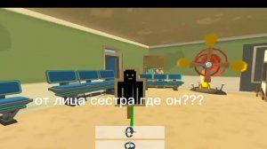 привет сосед в чикен ган😃😃😃😀🙂