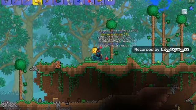 Terraria открываем 99 золотых ящиков и 50 мешков с добром смотреть онлайн
