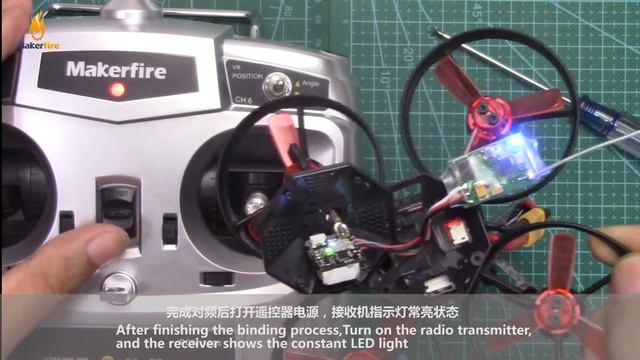 Makerfire Armor 90 Micro FPV Indoor Racing Drone - How to change and bind the receiver? смотреть онлайн