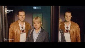 Сериал «Ангелы района» (Реж.Эдуард Парри) - Фишкин