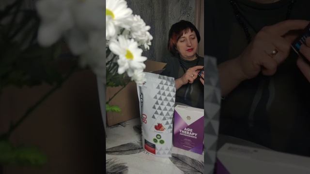 РАСПАКОВКА 20.02.2024 смотреть онлайн