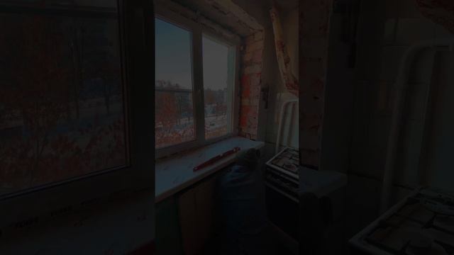 Новая работа смотреть онлайн