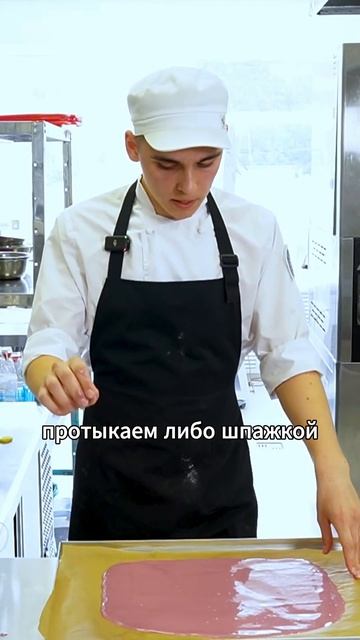 Как приготовить бисквит в духовке? #готовимдома #готовим #бисквит #рецепты #shorts смотреть онлайн