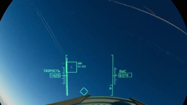 Ace Combat 7, Mission 3 VR смотреть онлайн