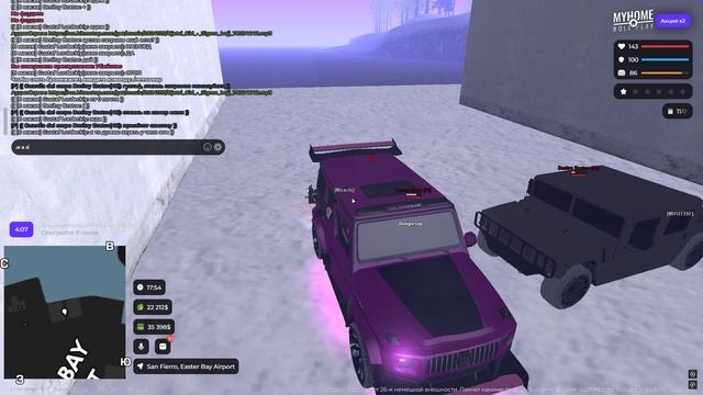 ne lox смотреть онлайн