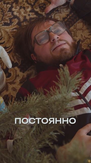 Тоже не хотите на работу выходить?