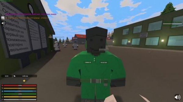 Побрил рядового налыса