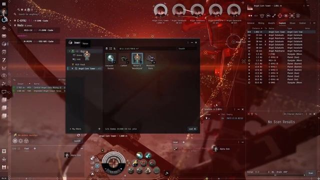 EVE ONLINE - Minimum Probe Strength for Level 4 Relic and Data Sites смотреть онлайн