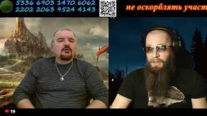 1380 Тот самый