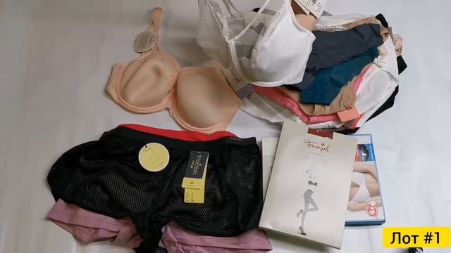 #1, Triumph\Sloggi, лот 50ед. (50%- бюсты; 50%- трусы) цена: 4,6€\ед. смотреть онлайн