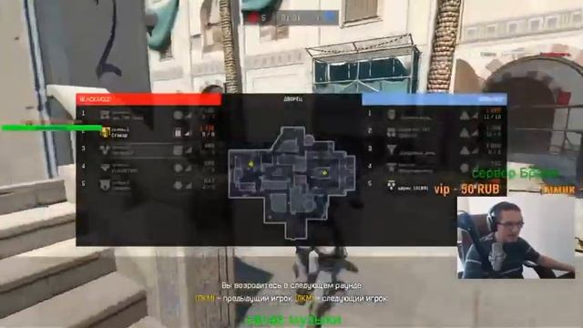 Че ты обезьяна здесь делаешь 😂(Клатч 1vs5) Пираний бомбит)) смотреть онлайн