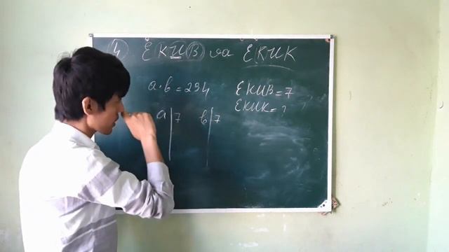 4-Dars (2-qism) EKUB va EKUK смотреть онлайн