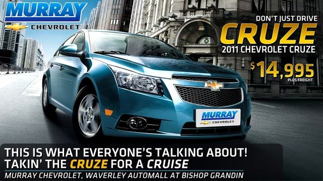 Chevrolet Cruze Launch - Radio Promo #1 смотреть онлайн