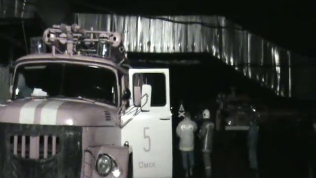 Пожар на шинном заводе смотреть онлайн