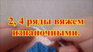 Классный ажурный узор для лёгкого кардигана