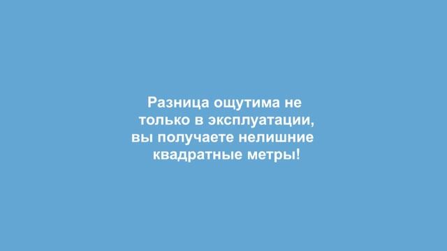Раздвижные двери с фурнитурой Siegenia HS Portal