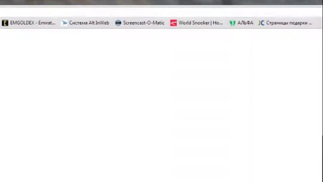 bystryj start v money birds s vyvodom deneg casch points ne смотреть онлайн