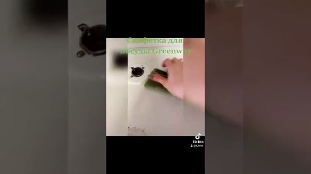 17 июня 2021 г. смотреть онлайн
