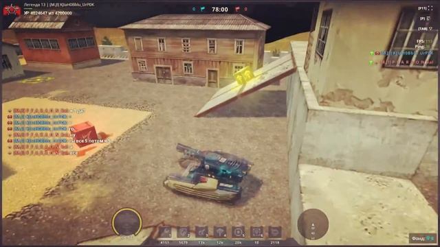 Золотая дуэль с подписчиком ( Часть 3) ( Старое видео!") || KuJl Tanki Online смотреть онлайн