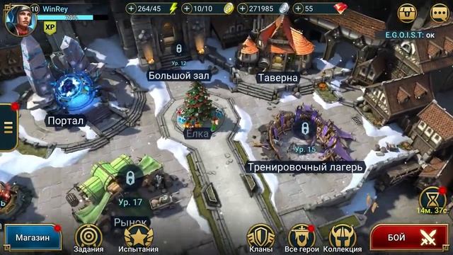 RAID Shadow Legends #2 ДОСТОЙНЫЕ БОССЫ 😱 смотреть онлайн