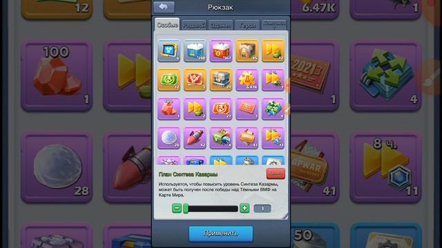100 золотых ящиков Top War. Как лучше открывать (veles Topwar)