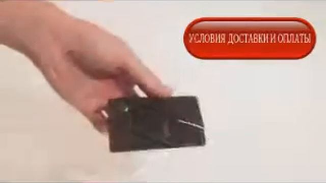 Нож кредитка CardSharp смотреть онлайн