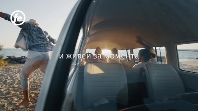 Животът не чака, не чакай и ти! смотреть онлайн