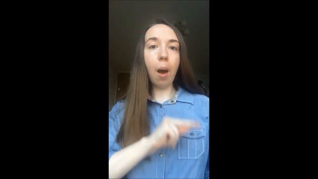 Было ли специально для Вас оборудовано рабочее место? смотреть онлайн