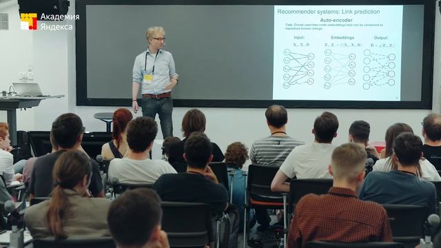 001. Bayesian Bonuses - Max Welling смотреть онлайн