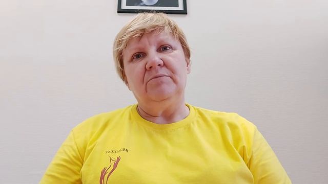 Отзыв о проекте Массажная Карьера Rezultat / Елена Жаткина смотреть онлайн