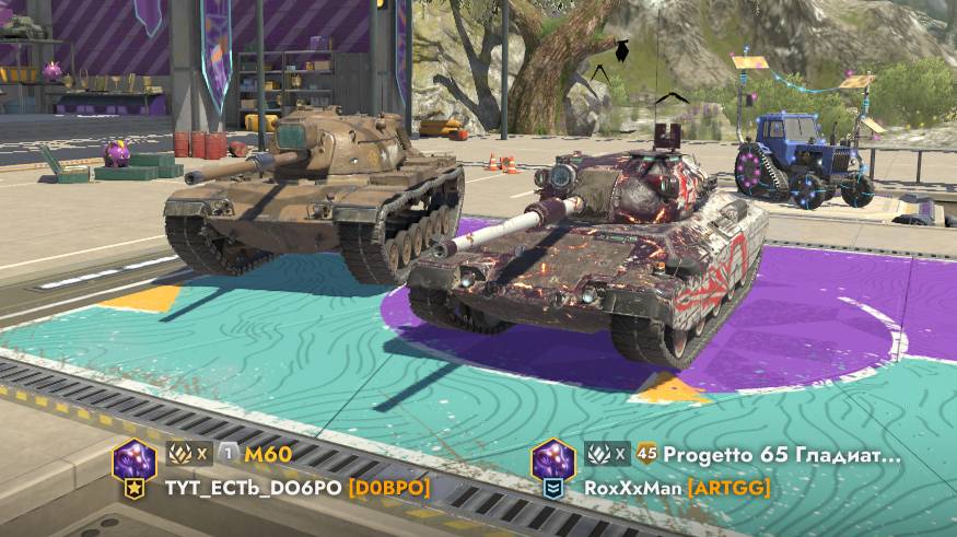 Взводный Стрим с ТУТ ЕСТЬ ДОБРО смотреть онлайн