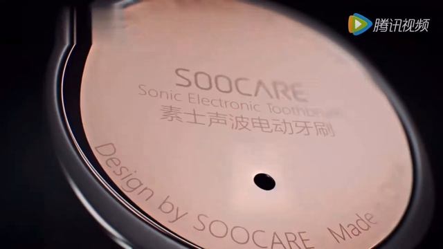 Xiaomi Soocas X3 Electric Toothbrush Pink White Black смотреть онлайн