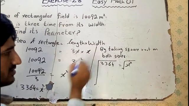 Class 8th Math chapter#2 Exercise#2.8 QNo4. Find Perimeter of rectangle? смотреть онлайн