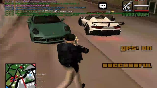 gta_sa 2025-01-23 20-06-30-881 смотреть онлайн