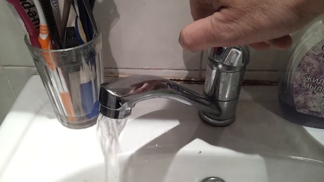 Mofem для раковины